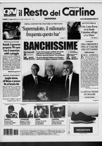 giornale/RAV0037021/2007/n. 138 del 21 maggio